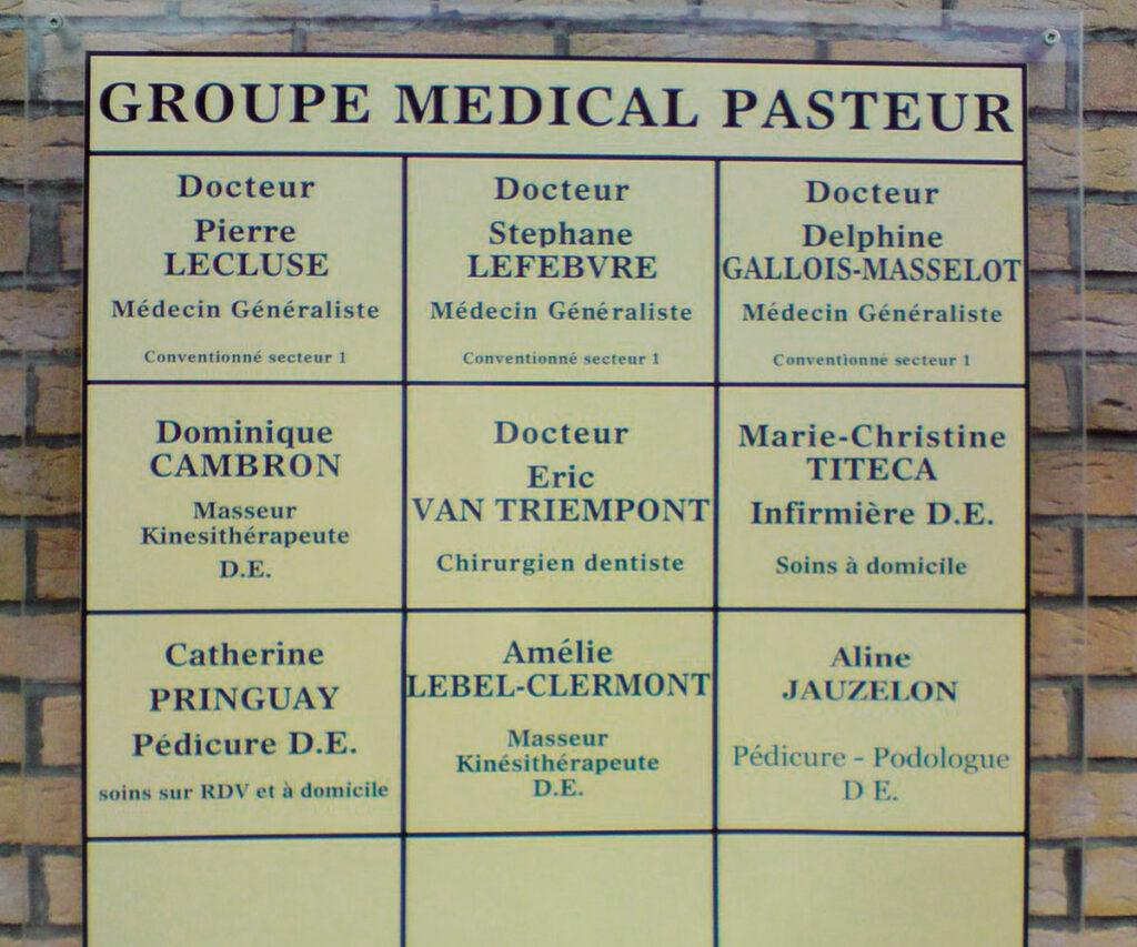 SIGNALETIQUE CENTRE MEDICAL WERVICQ